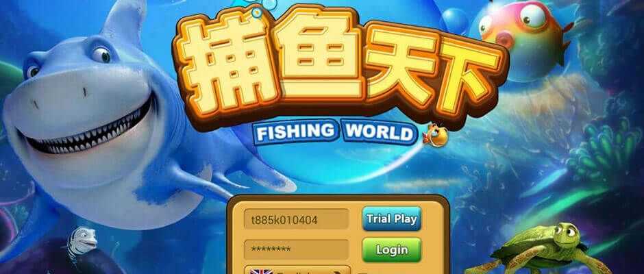 Hướng dẫn chơi bắn cá ăn tiền Fishing World